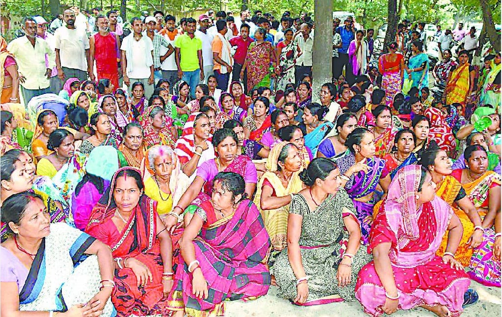 Females protested out SSP Office
