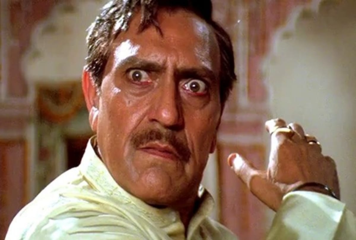Amrish Puri Death Anniversary some unknown facts of legendary actor