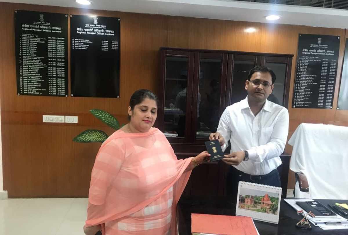 passport officer vikas mishra transferred 