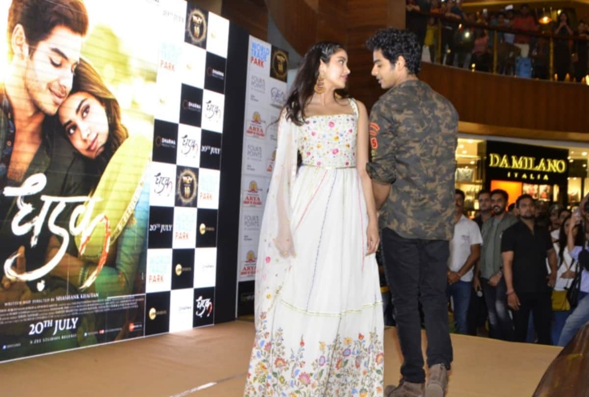 janhvi kapoor and ishaan khattar dhadak promotion at jaipur