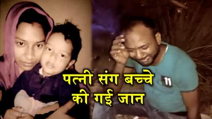 woman and baby died in accident at bulandshehar sikanderabad nh91 