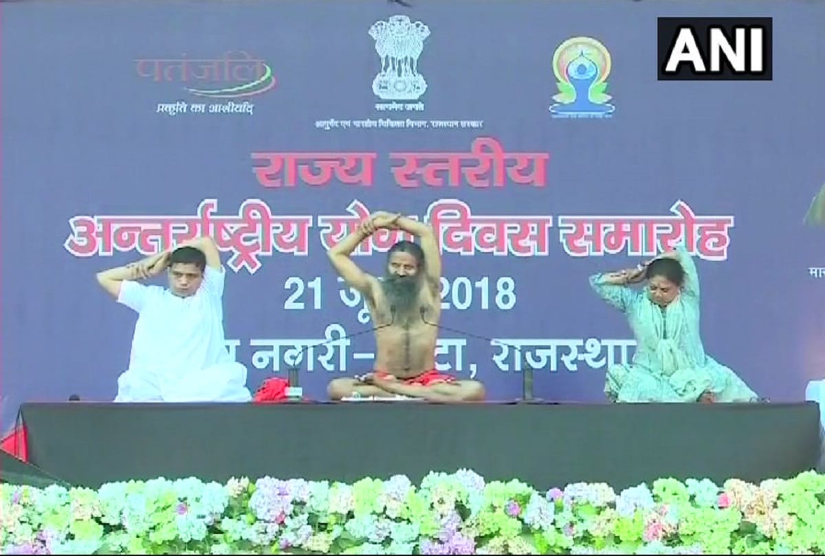 Rajasthan: Baba Ramdev, Acharya Balkrishna and CM Vasundhara Raje perform yoga in Kota