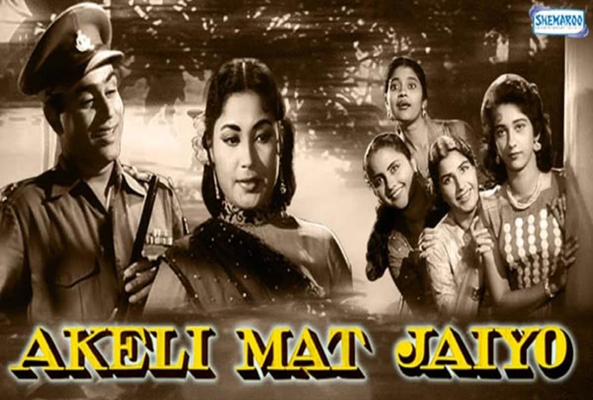 15 worst bollywood film name that make you shy a lot