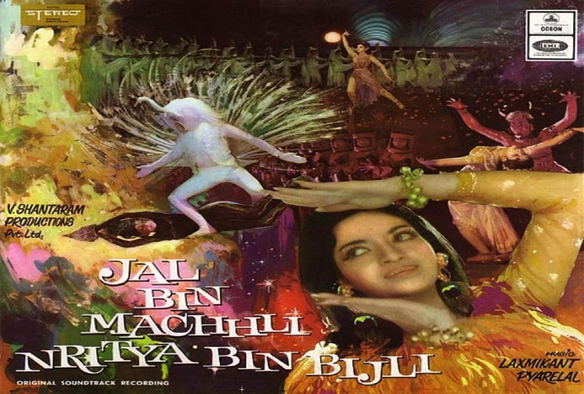 15 worst bollywood film name that make you shy a lot