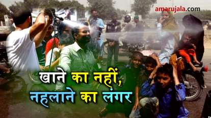 shower on the road for summers relief 