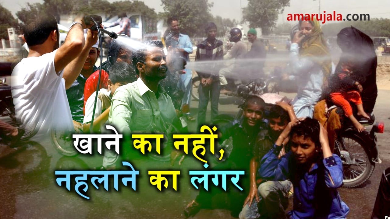 प्रतीकात्मक तस्वीर