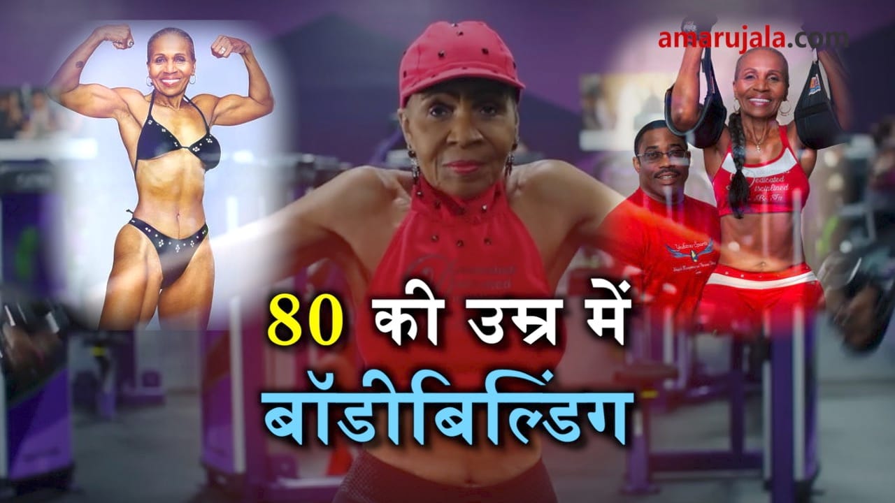 प्रतीकात्मक तस्वीर