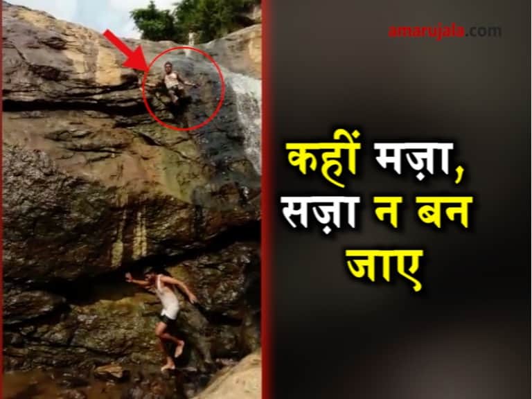 प्रतीकात्मक तस्वीर