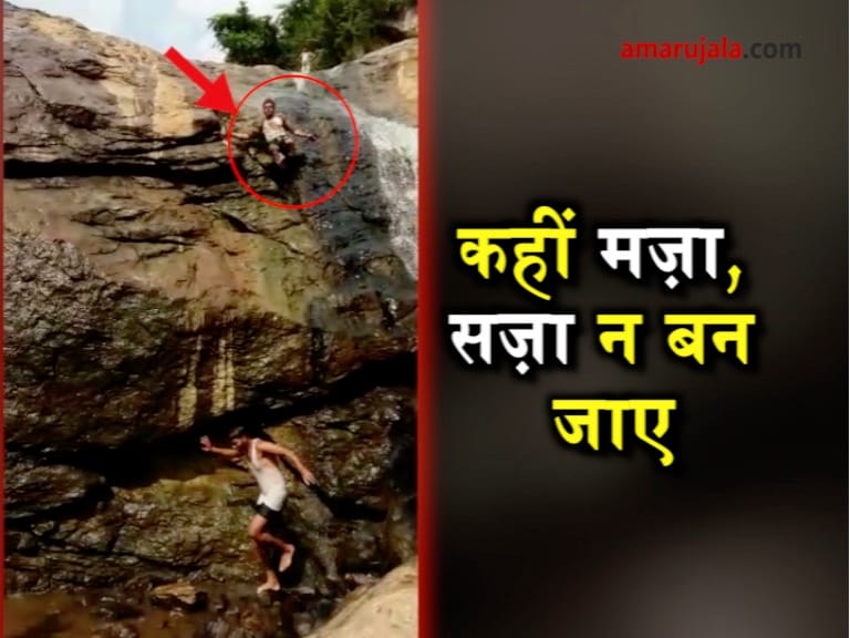 प्रतीकात्मक तस्वीर