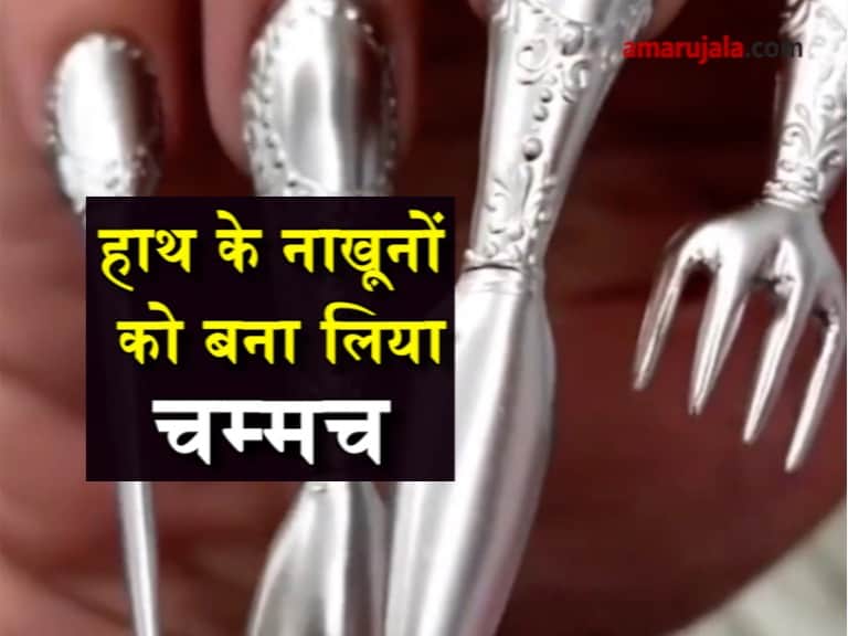 प्रतीकात्मक तस्वीर