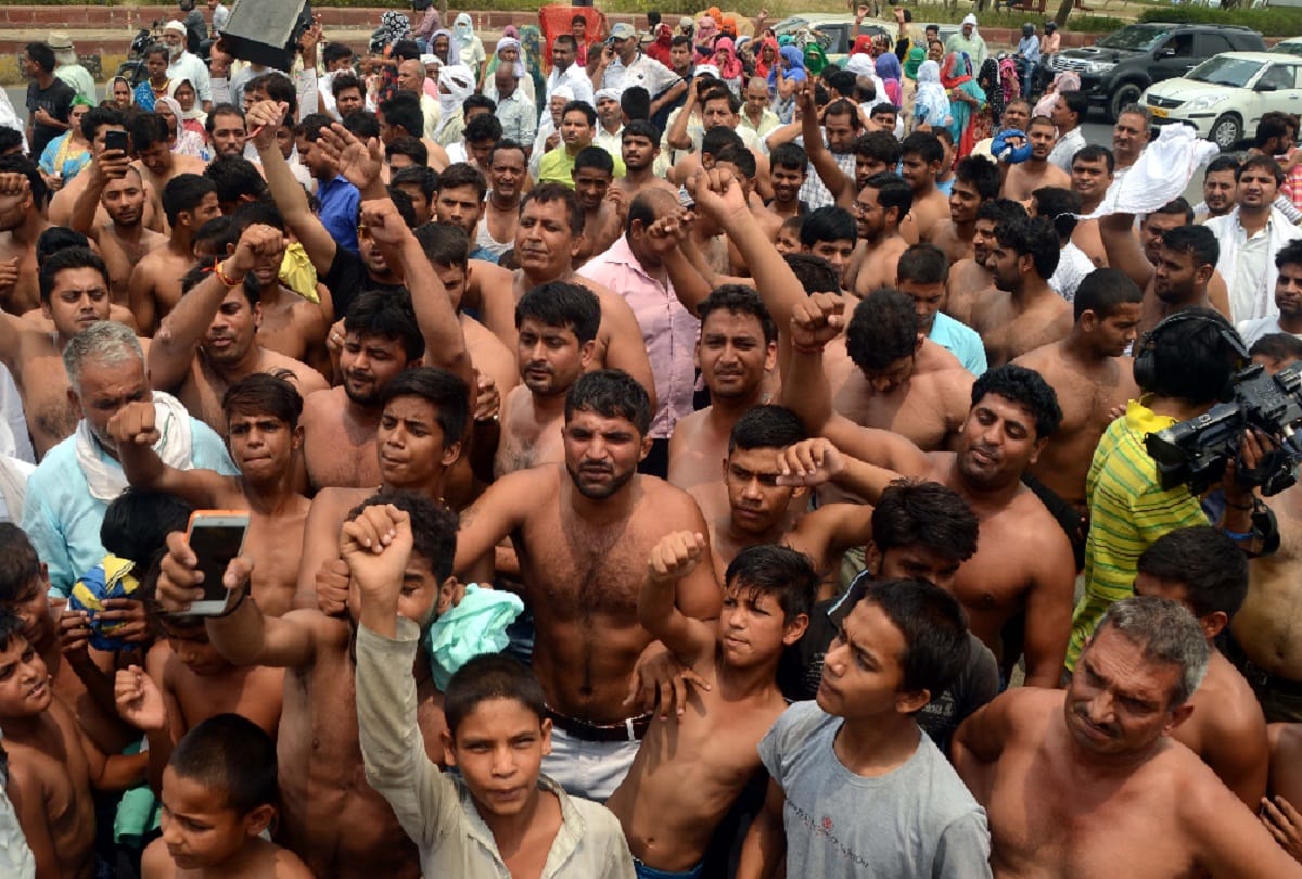 Dumping Ground- half naked rural protest against authority  