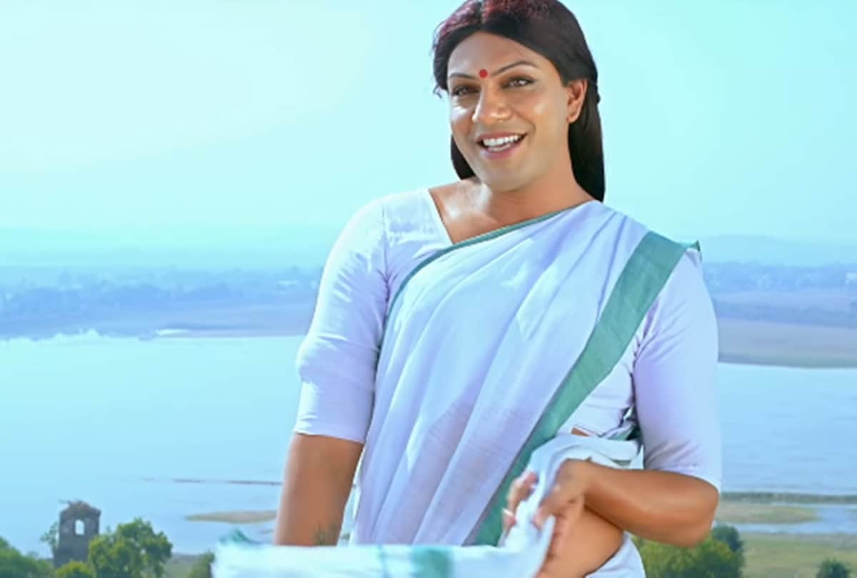 South Indian film Ardhanari goes viral on internet