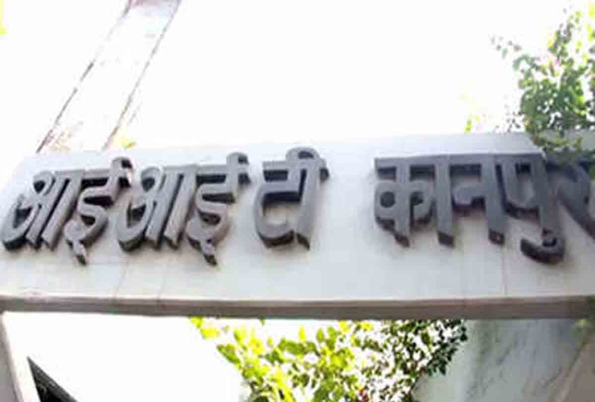 Kanpur IIT scientists engaged  preparations for higher production of electricity by consuming coal