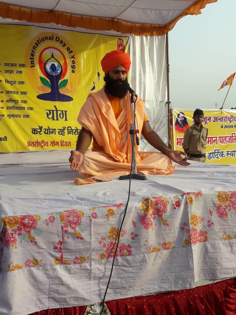 public, officials and leaders done yoga on international yoga day