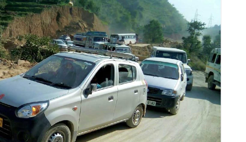 Jam jam jam in perennial road