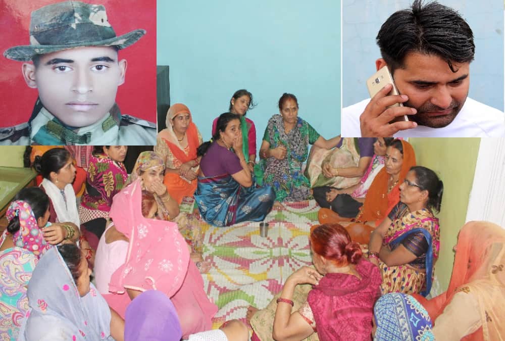 Martyr yogesh emotional talk to brother before encounter between army and Naxalite