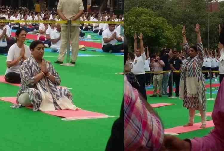 minister Smriti Irani in chandigarh sector 17 plaza on international yoga day 2018