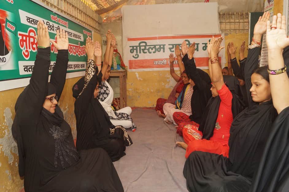 International yoga day muslim women do yoga in varanasi