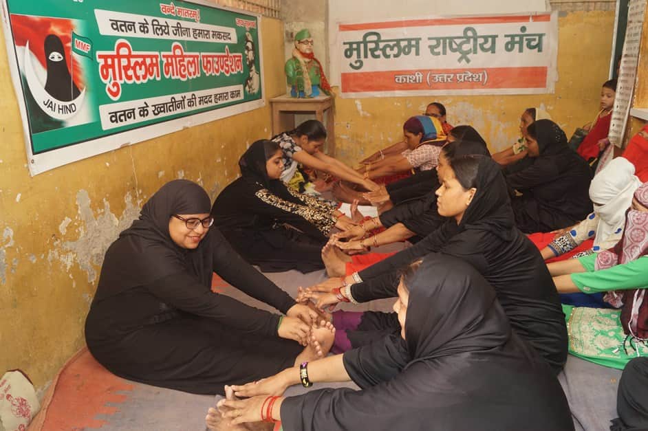 International yoga day muslim women do yoga in varanasi