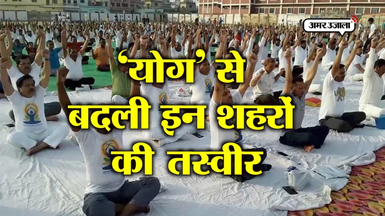 नई दिल्ली