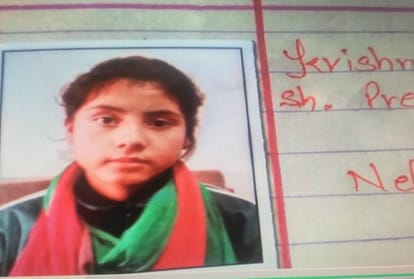 Balika Ashram three girl students missing in shimla