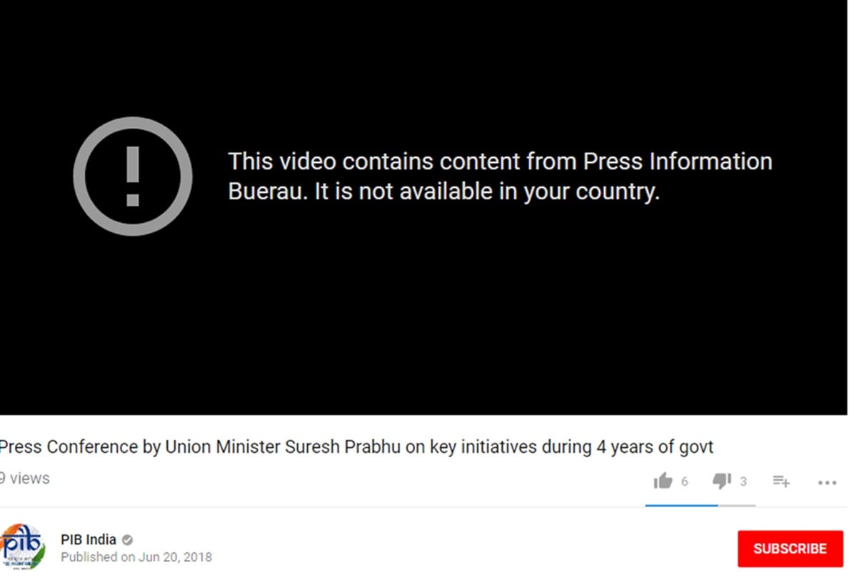 Official YouTube channel of the Press Information Bureau has been blocked since June 16
