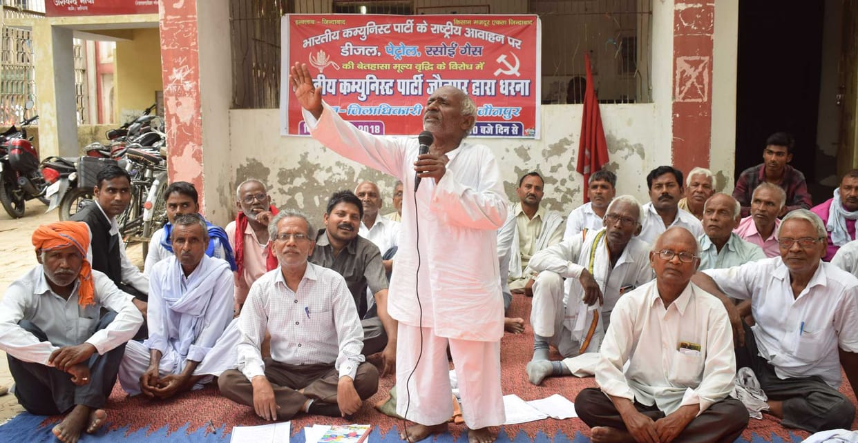 पेट्रोलियम पदार्थो के मूल्य पर अंकुश लगाने की मांग