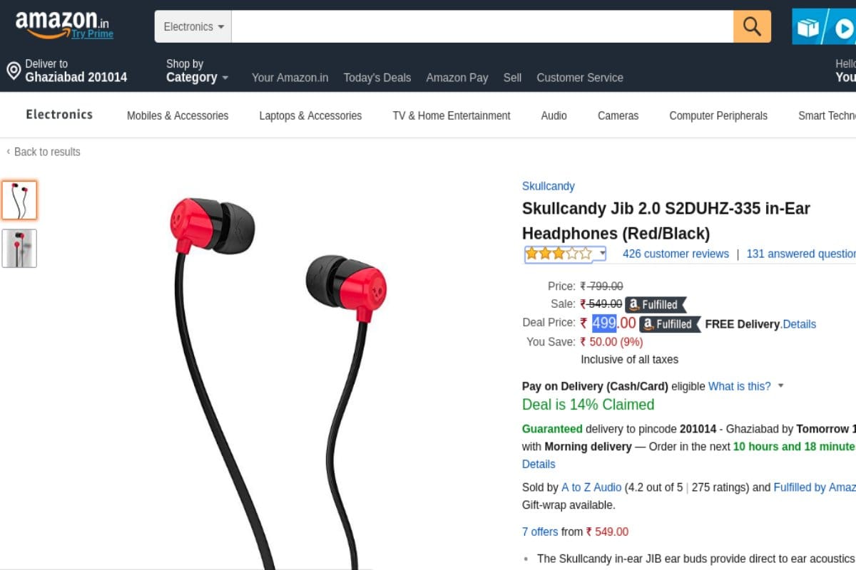 Skullcandy Jib 2.0 