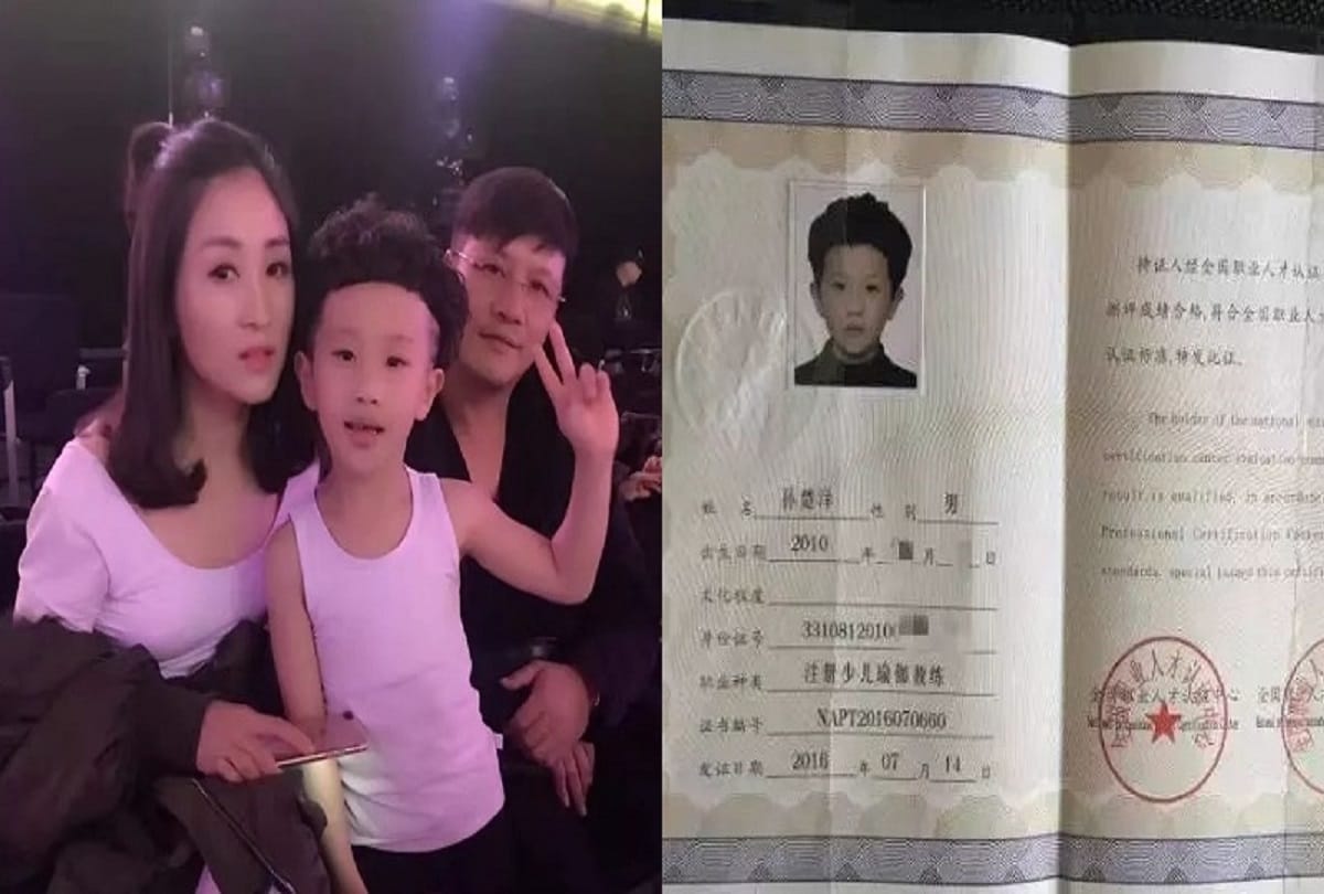 Meet with the Seven year old boy who is china youngest yoga teacher earn sixteen thousand dollar