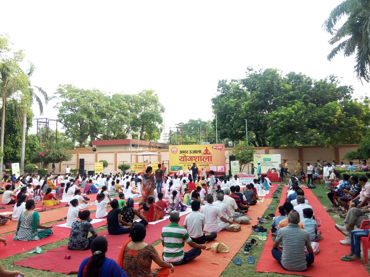 International yoga day people gather at Amar ujala hosted yogshala 