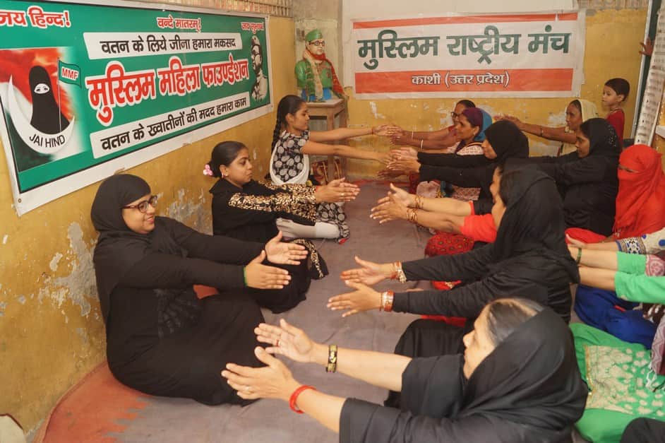 International yoga day muslim women do yoga in varanasi