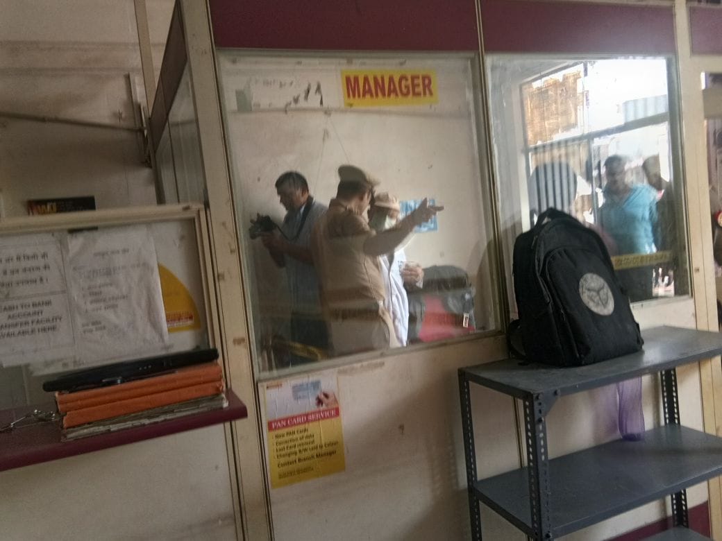 Security guard suicide in Finance Company office at varanasi