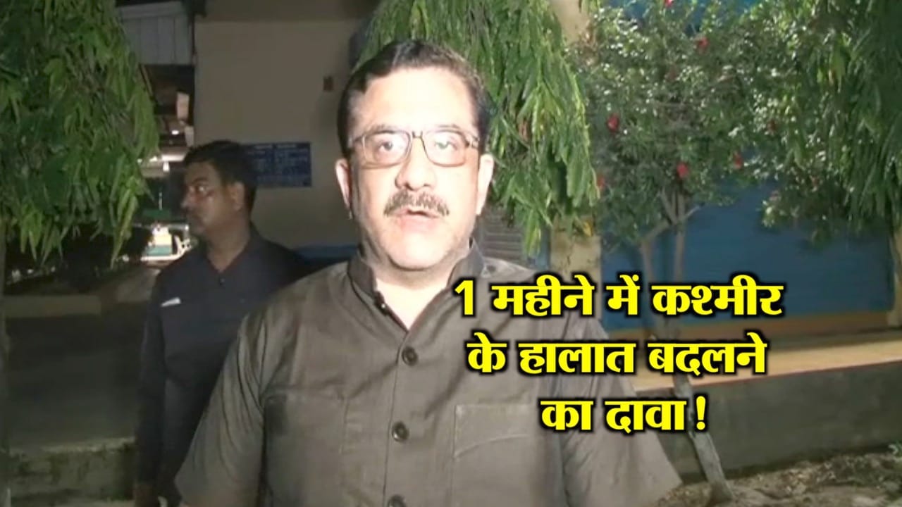 वसीम 