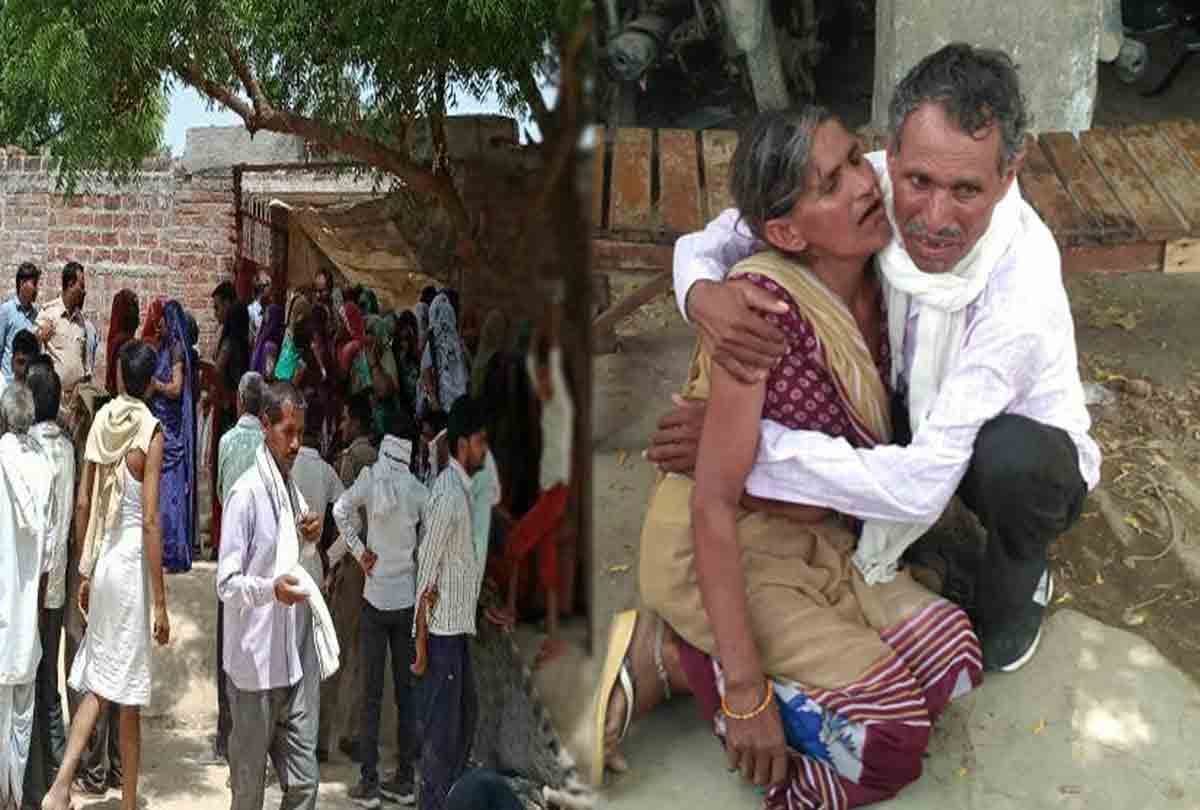 Wife killed his husband in Auraiya 