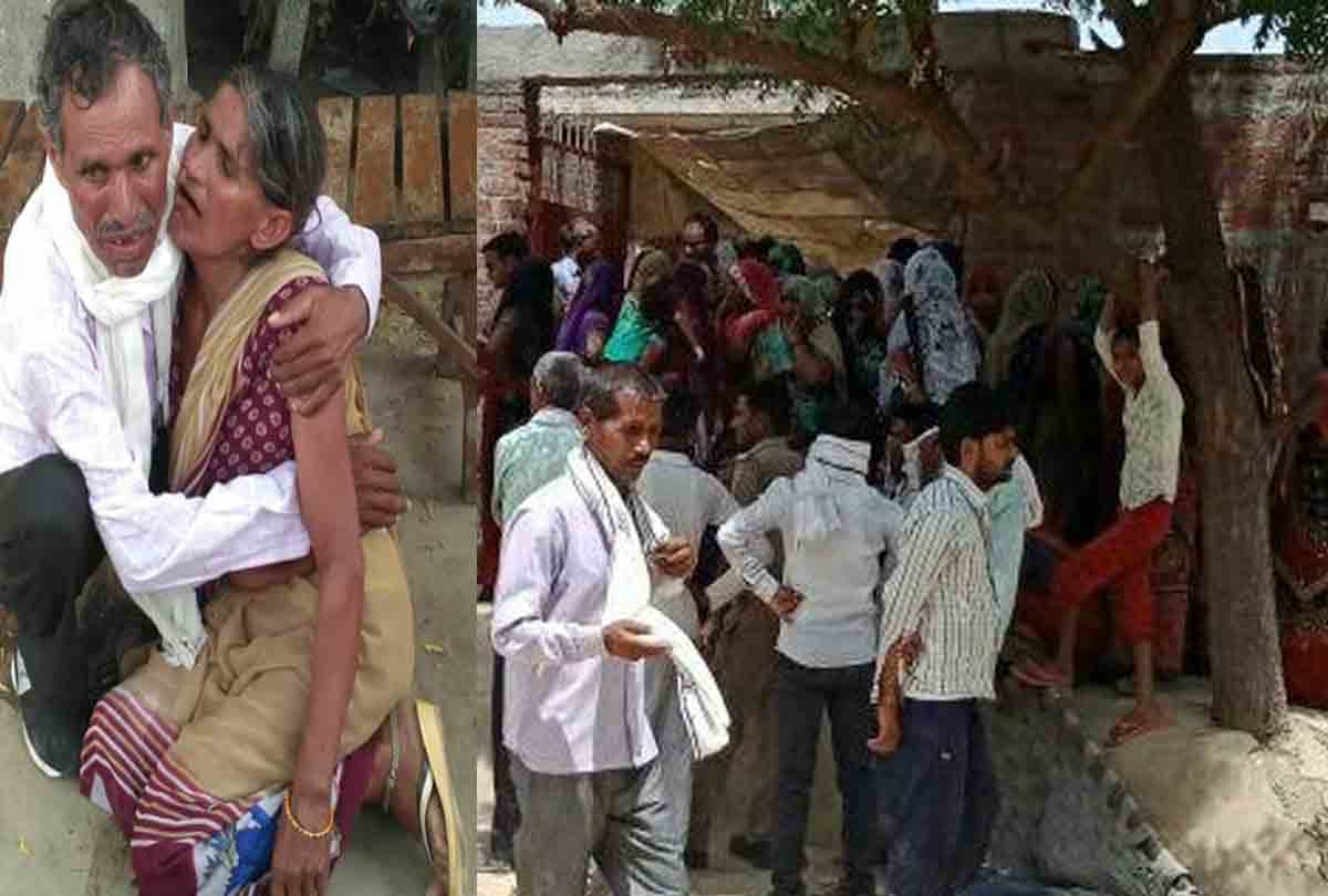 Wife killed his husband in Auraiya 