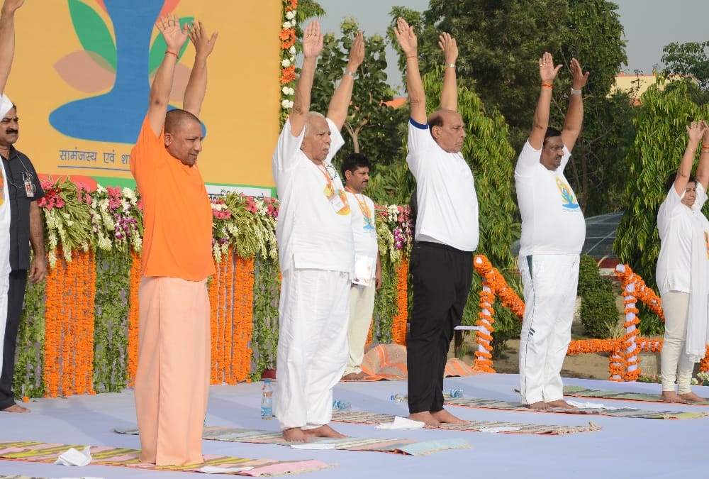 international yoga day celebration in lucknow.