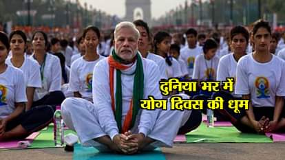 YOGI AND VASUNDRA GAVE CREDIT TO PM MODI FOR YOGA DAY