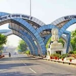 नोएडा (फाइल फोटो)