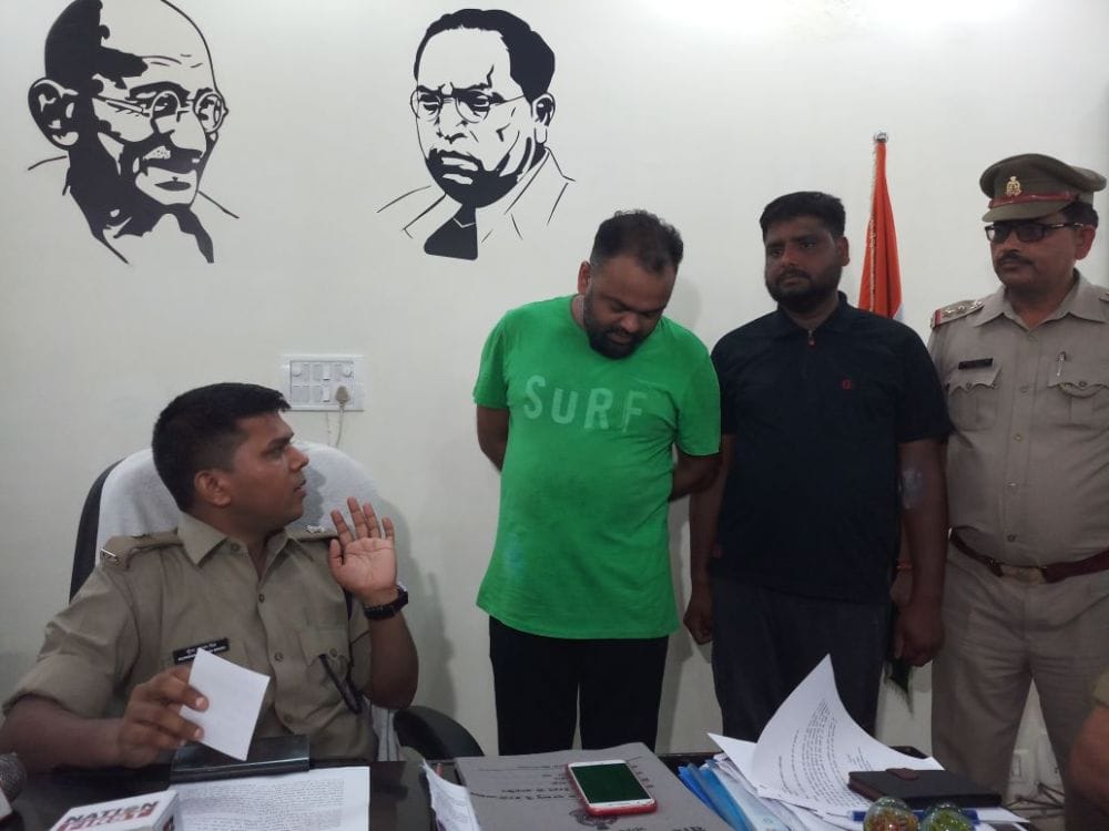 agra police arrested two criminal  