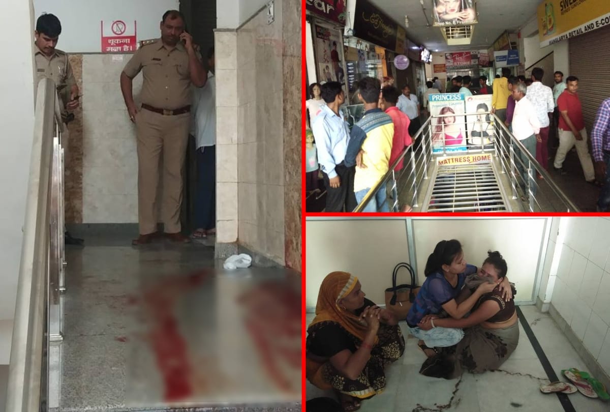 in greater noida jagat farm man stabbed lady many times when people catch him then injured himself
