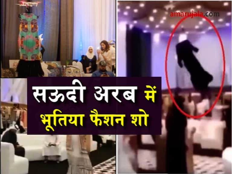 प्रतीकात्मक तस्वीर