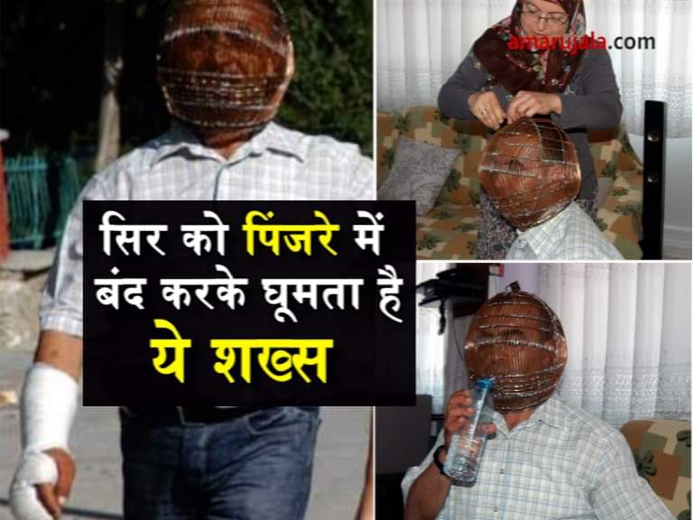 प्रतीकात्मक तस्वीर