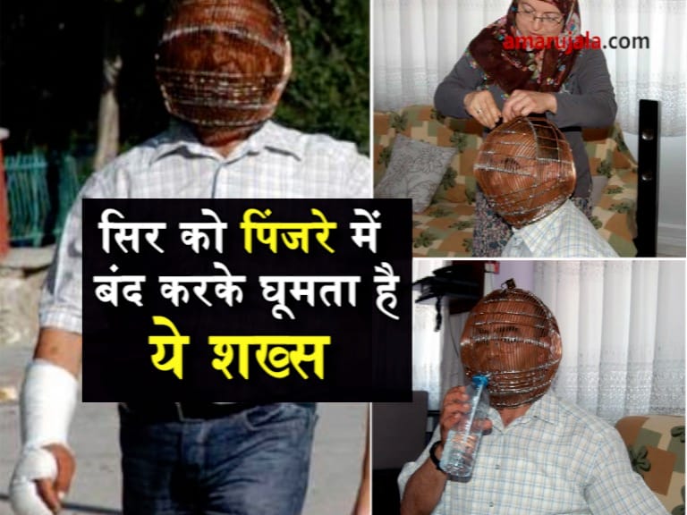 प्रतीकात्मक तस्वीर