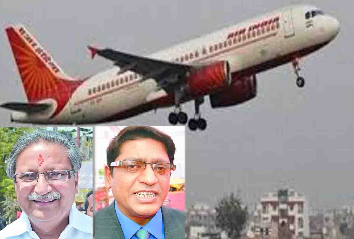 Delhi Air Services from Kanpur will start from three July 