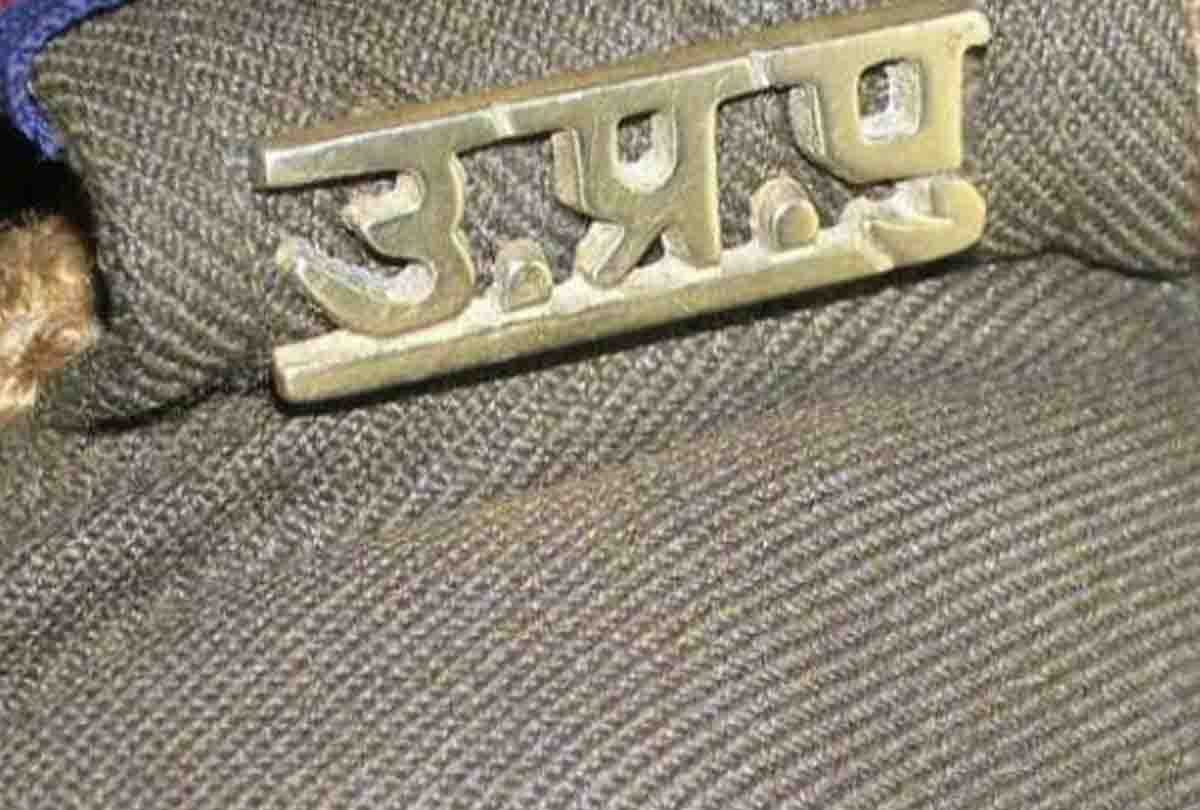 In Mahoba district hospital refused to accept one rupee coin