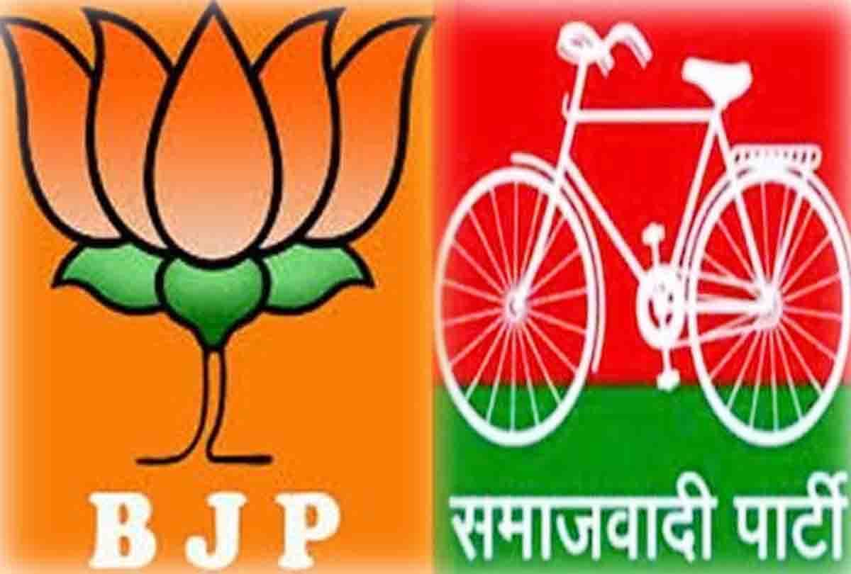 power test on no confidence motion in block head case