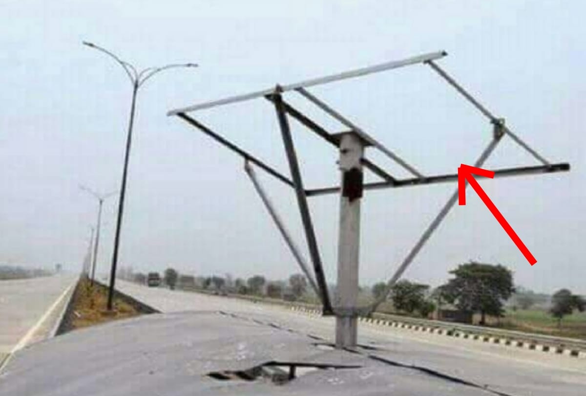 in 26 days of inauguration theft of seven crore on modi dream project eastern peripheral expressway