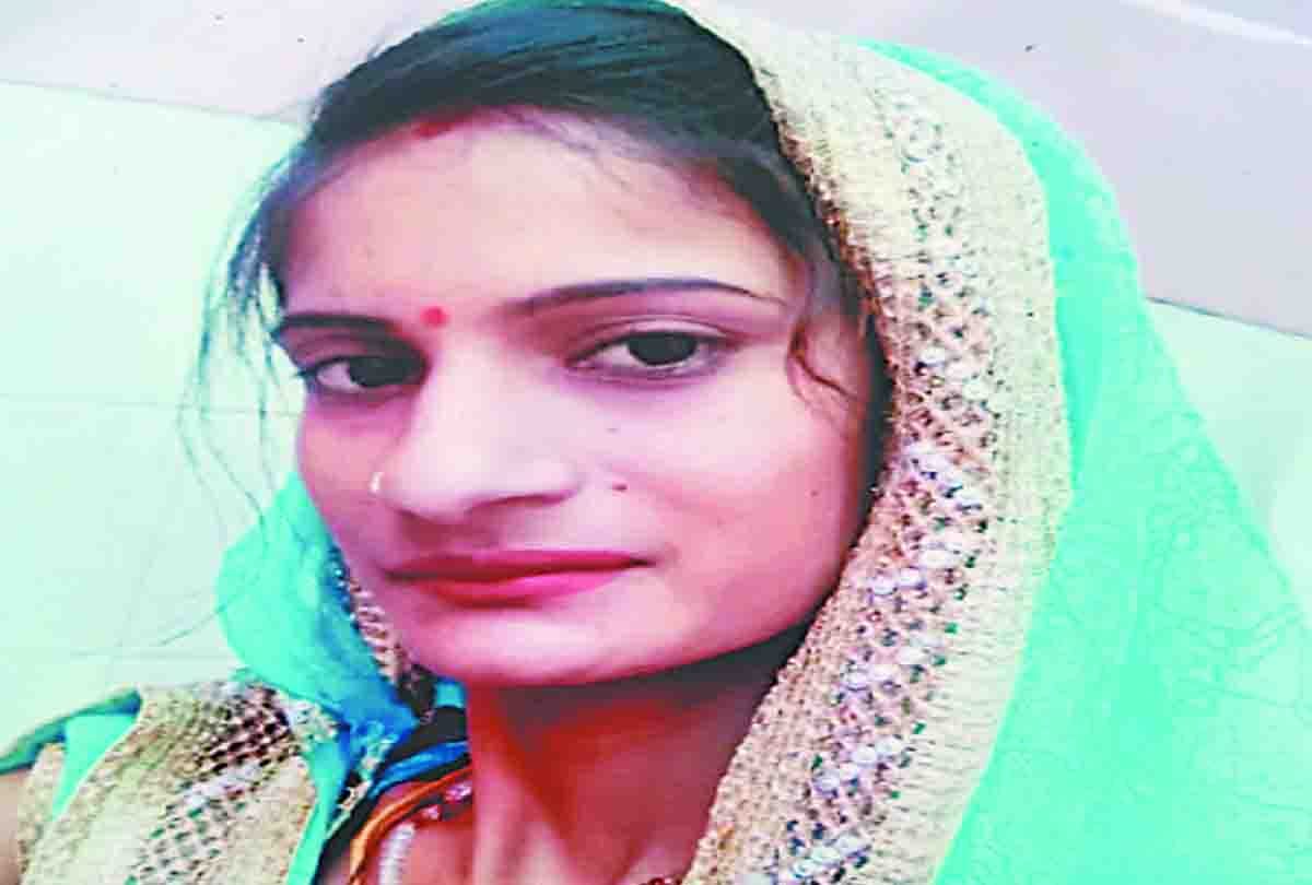 Woman missing after one and half months of marriage