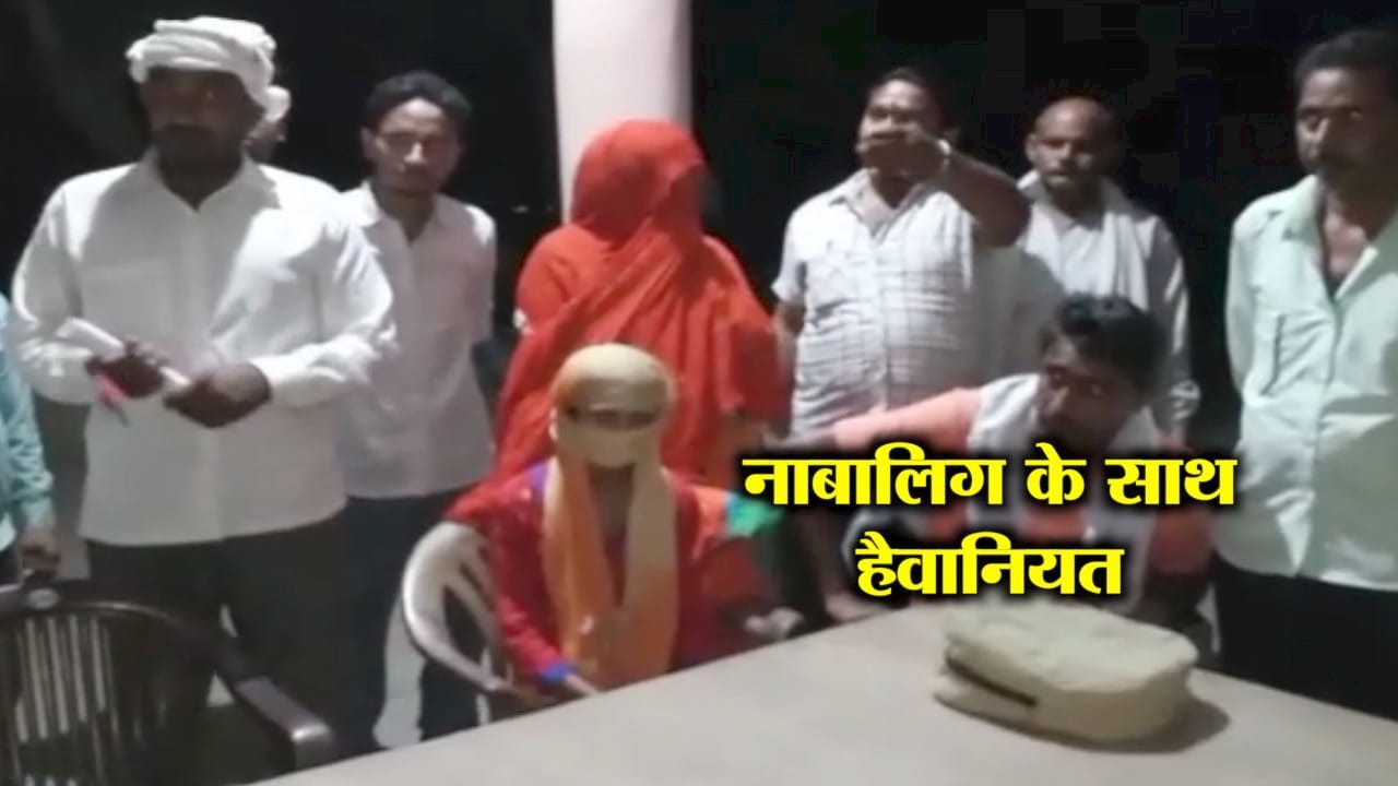 गैंगरेप