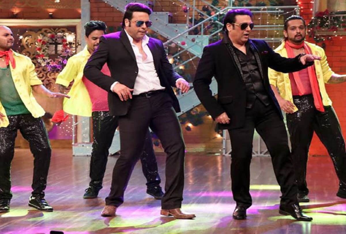 When Govinda slapped krushna abhishek on his show the Drama Company